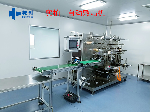 邦創(chuàng  )-自動(dòng)敷貼機                