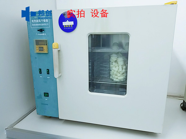 邦創(chuàng  )-檢驗設備                