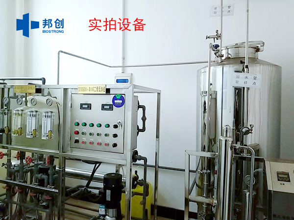 邦創(chuàng  )-檢驗設備                