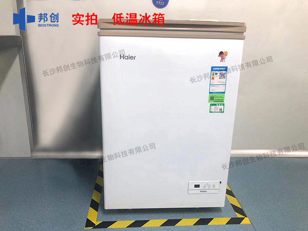 邦創(chuàng  )-檢驗設備                