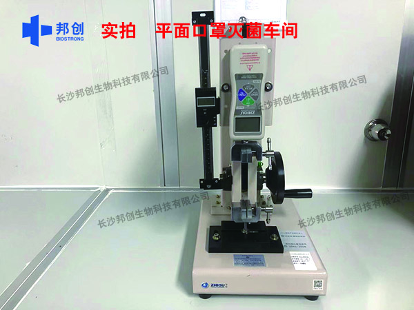 邦創(chuàng  )-檢驗設備手動(dòng)拉壓力試驗機                