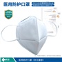 邦創(chuàng  )-醫用防護口罩-非無(wú)菌型