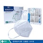 邦創(chuàng  )-醫用防護口罩-無(wú)菌型
